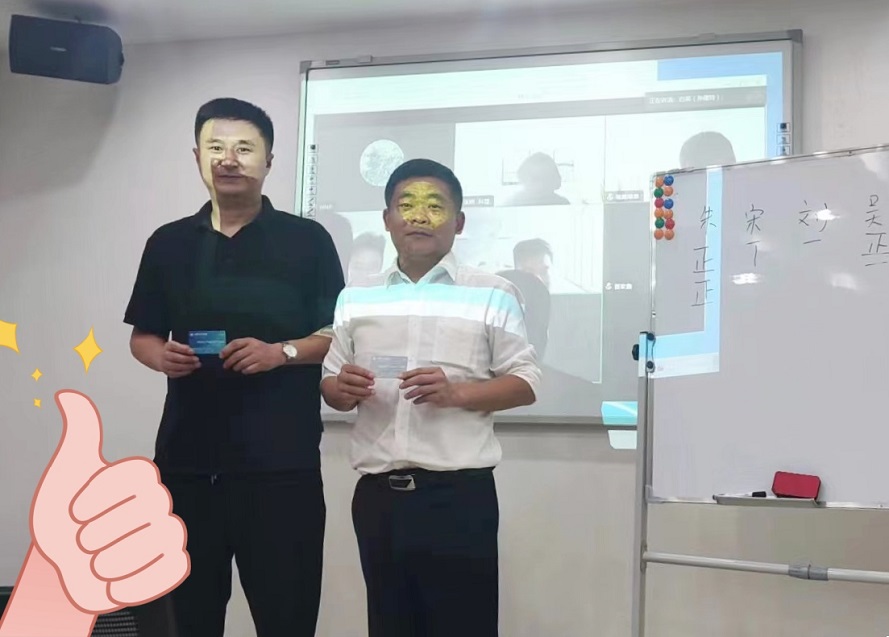Z6·尊龙「中国区」官方网站